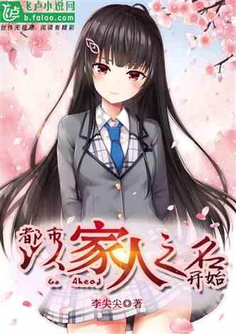 Iαke用英语怎么说？