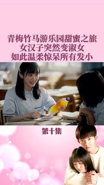 你有什么经验一定要分享给初入职场的新人？
