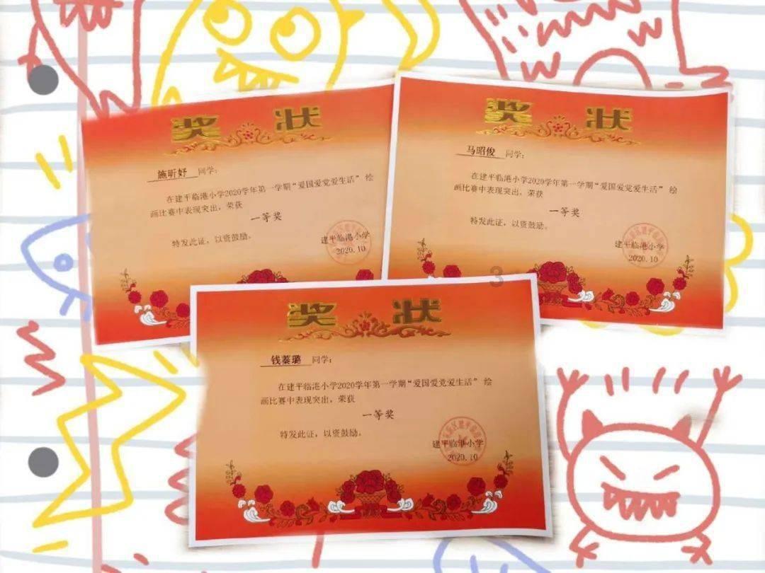 《一念关山》开机刘诗诗刘宇宁一黑一白最萌身高差,如何评价二人演技?问答网-快速解答您的问题